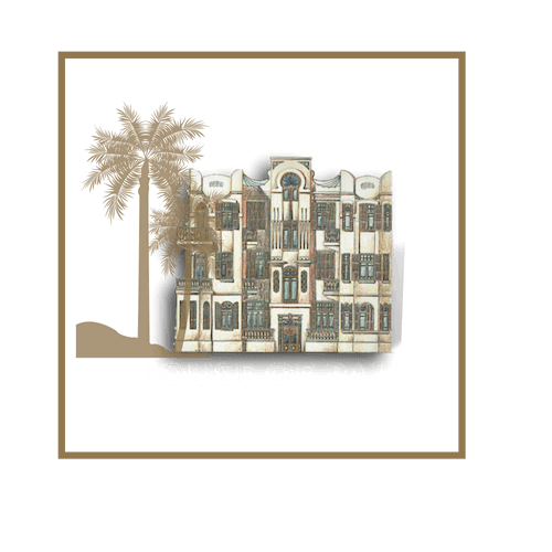 House of Palm luxury apartments Tel Aviv logo
